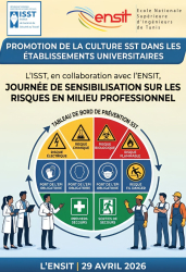 Journée de Sensibilisation sur les risques en milieu professionnel « Culture en Santé et Sécurité au Travail »