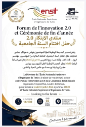 Fête de fin d'année 2025-2026